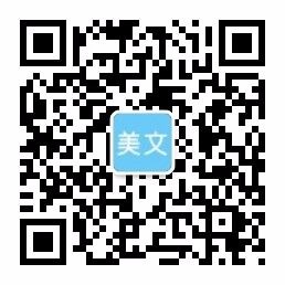 山东在行网络科技有限公司