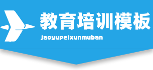 山东在行网络科技有限公司